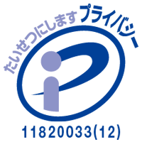Privacy Mark Logo