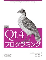 Qt4